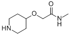 N-Methyl-2-(4-piperidinyloxy)acetamideStructure,912761-44-5Structure N-Methyl-2-(4-piperidinyloxy)acetamide Structure,912761-44-5Structure