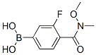 N-甲氧基-N-甲基-4-硼-2-氟苯甲酰胺結構式_913835-59-3結構式