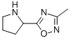 3-Methyl-5-(pyrrolidin-2-yl)-1,2,4-oxadiazoleStructure,915921-82-3Structure 3-Methyl-5-(pyrrolidin-2-yl)-1,2,4-oxadiazole Structure,915921-82-3Structure