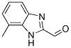 933752-84-2結(jié)構(gòu)式