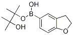 5-(4,4,5,5-四甲基-1,3,2-二噁硼烷-2-基)-2,3-二氫-1-苯并呋喃結(jié)構(gòu)式_937591-69-0結(jié)構(gòu)式
