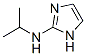 945032-25-7結(jié)構(gòu)式