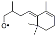 (6Z)-6-(3-Methoxybutylidene)-1,5,5-trimethylcyclohexeneStructure,945426-65-3Structure (6Z)-6-(3-Methoxybutylidene)-1,5,5-trimethylcyclohexene Structure,945426-65-3Structure