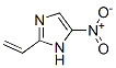 948905-70-2結(jié)構(gòu)式
