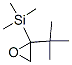  2-(1,1-二甲基乙基)-2-(三甲基甲硅烷基)-環(huán)氧乙烷結(jié)構(gòu)式_958783-93-2結(jié)構(gòu)式