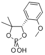 (S)-(?)-2-hydroxy-4-(2-methoxyphenyl)-5,5-dimethyl-1,3,2-dioxaphosphorinane 2-oxideStructure,98674-83-0Structure (S)-(?)-2-hydroxy-4-(2-methoxyphenyl)-5,5-dimethyl-1,3,2-dioxaphosphorinane 2-oxide Structure,98674-83-0Structure