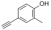 4-乙炔-2-甲基-苯酚結(jié)構(gòu)式_99595-76-3結(jié)構(gòu)式