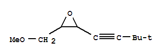(9ci)-2-(3,3-二甲基-1-丁炔基)-3-(甲氧基甲基)-環(huán)氧乙烷結(jié)構(gòu)式_212687-70-2結(jié)構(gòu)式