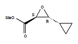 (2s,3r)-(9ci)-3-環(huán)丙基-環(huán)氧乙烷羧酸甲酯結(jié)構(gòu)式_238413-45-1結(jié)構(gòu)式