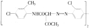 2,2-[(3,3-二氯[1,1-聯(lián)苯]-4,4-二基)雙(氮雜)]雙[n-(4-氯-2-甲基苯基)-3-氧代-丁酰胺結(jié)構(gòu)式_53815-04-6結(jié)構(gòu)式