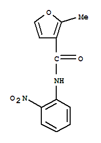 (9ci)-2-甲基-n-(2-硝基苯基)-3-呋喃羧酰胺結構式_717858-66-7結構式