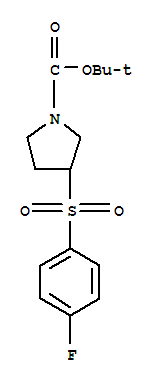 3-(4-氟苯磺酰基)-吡咯烷-1-羧酸叔丁酯結(jié)構(gòu)式_887587-51-1結(jié)構(gòu)式