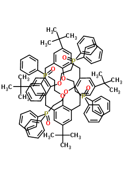 Calcium ionophore viStructure,171979-66-1Structure Calcium ionophore vi Structure,171979-66-1Structure